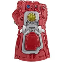 Los mejores  - Avengers - Guantelete Electrónico (Hasbro- E95085L0)